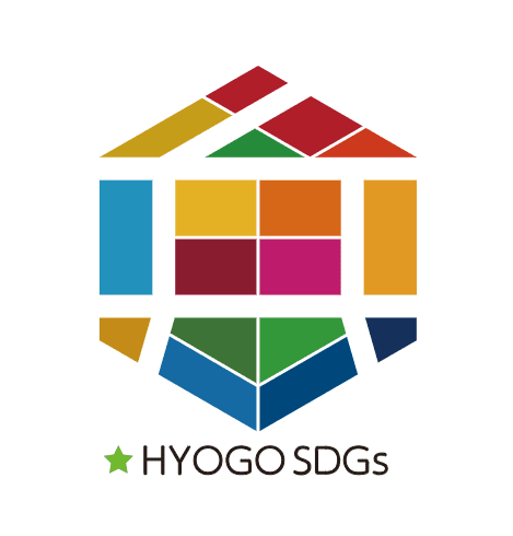 ひょうごSDGS